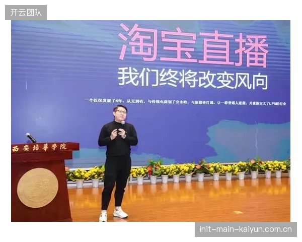 固化的赞助商权益包，仍在沿用传统媒体的广告逻辑，忽视了与观众实时互动的巨大商业潜能