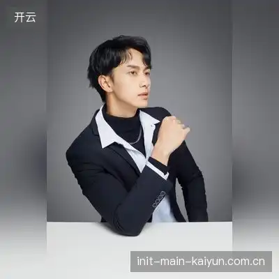 李辉